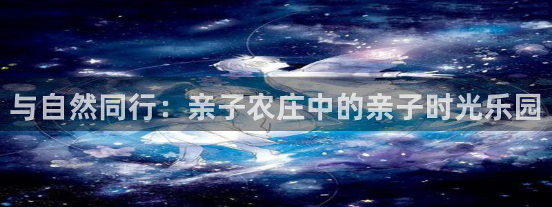 fh至尊平台坑人