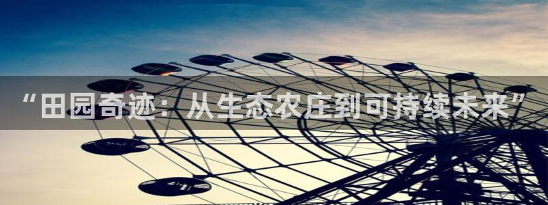 fh凤凰至尊贴吧