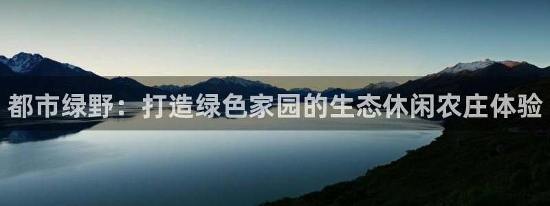 fh至尊怎么安装
