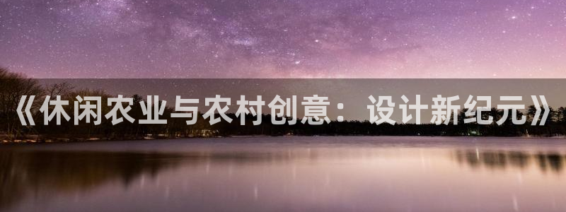 fh至尊提现不了