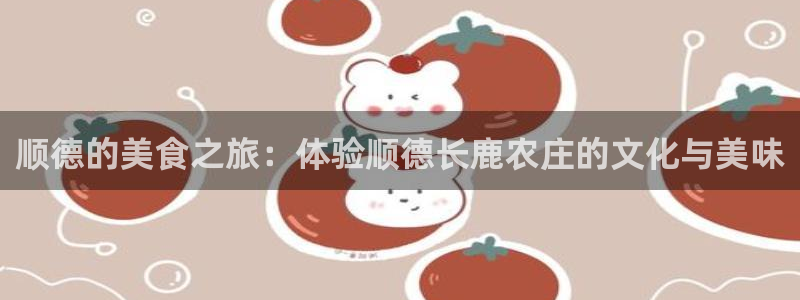 fh至尊平台坑人的原因