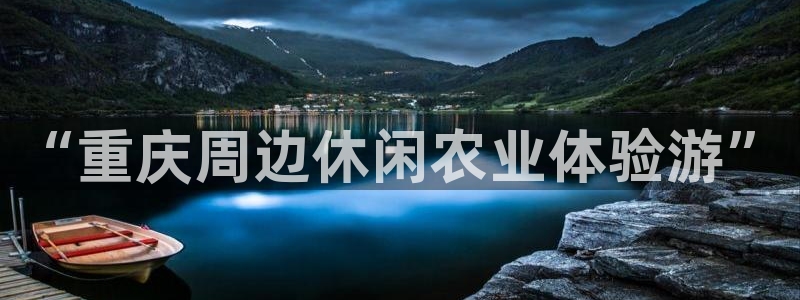 fh至尊假不假