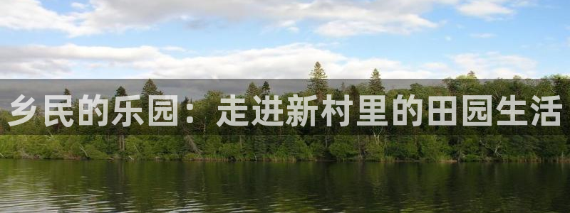 FH至尊官方入口