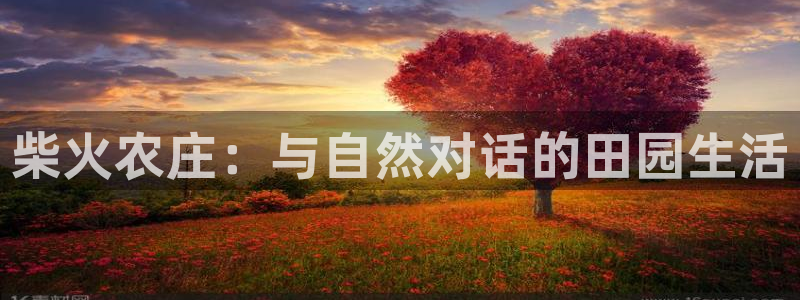 Fh至尊凤凰平台