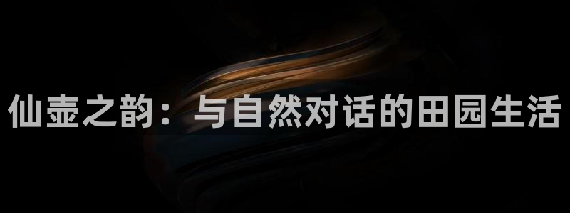 fh至尊凤凰是黑网