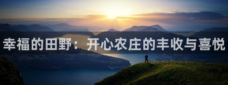 fh至尊香港办事处