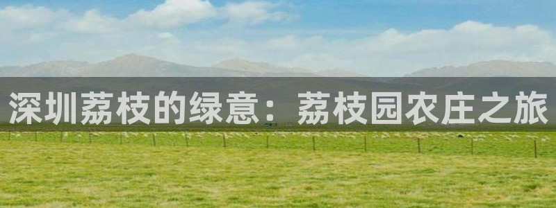 至尊天龙fh7075