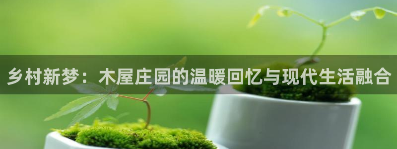 FH至尊开户