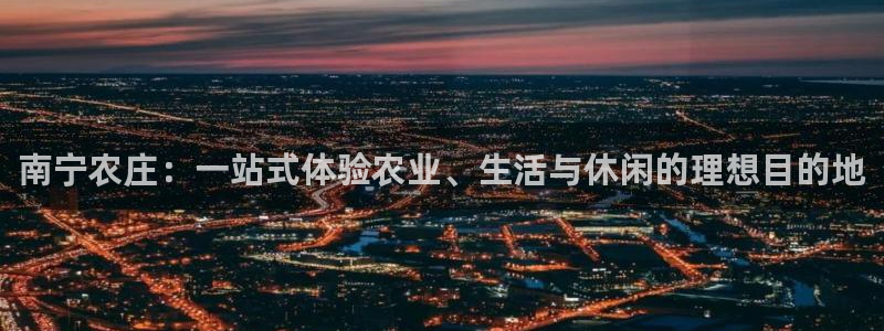 FH凤凰至尊娱乐