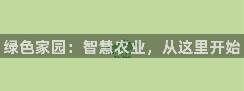 fh至尊最新版本