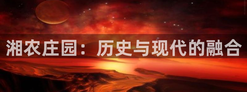 fh至尊是凤凰平台么