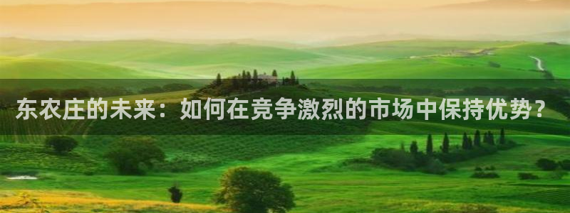 fh至尊游戏彩票