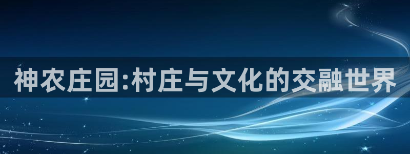 fh至尊平台黑吗