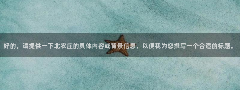 fh至尊什么意思