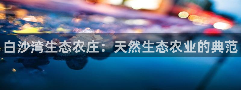 fh凤凰至尊版