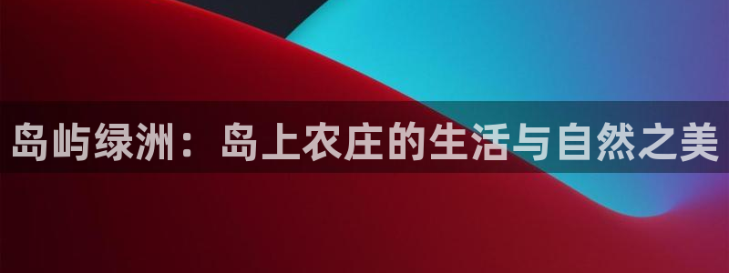 fh至尊是黑台子吗