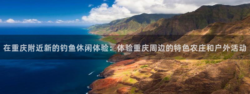 FH至尊隶属哪家公司