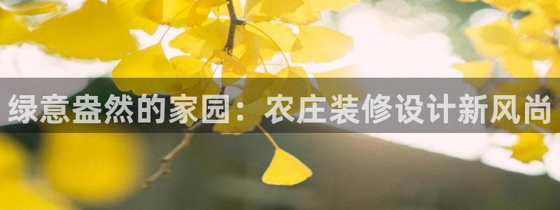 fh至尊是凤凰平台吗
