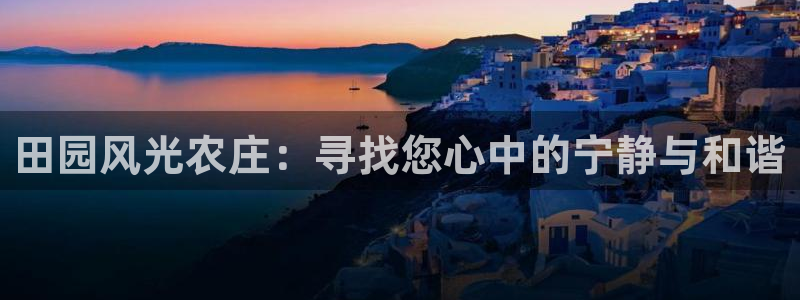 fh至尊最新版本