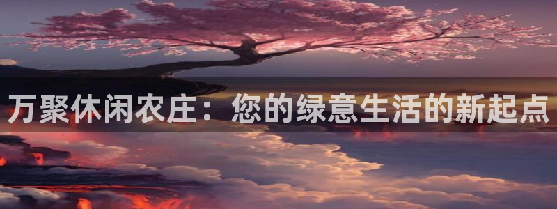 fh至尊游戏玩法