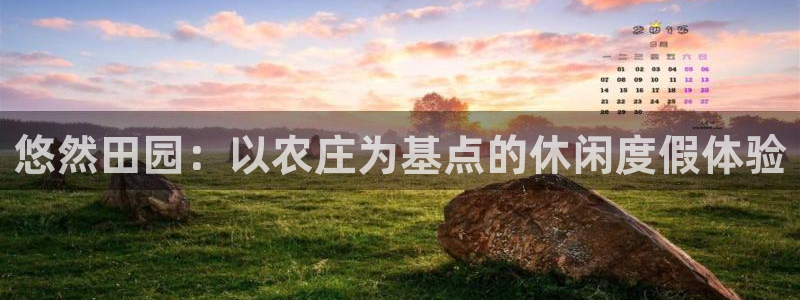 FH至尊平台怎样