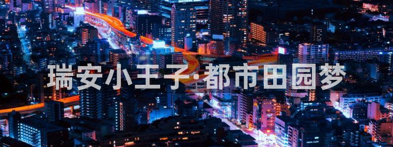 FH至尊平台