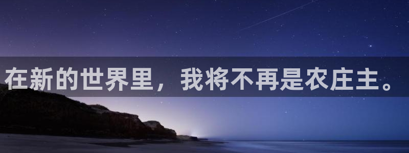 fh至尊怎么改密码