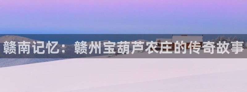 fh至尊平台玩的人多吗