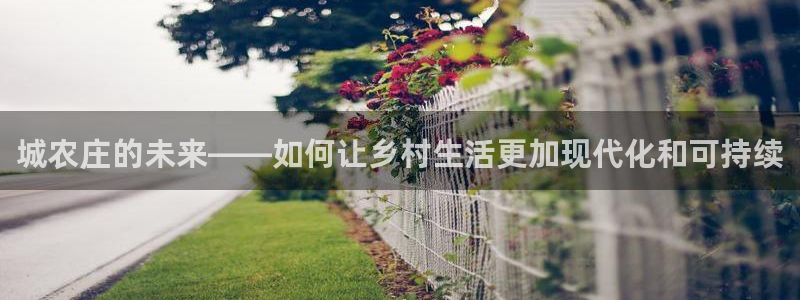 凤凰娱乐FH至尊App