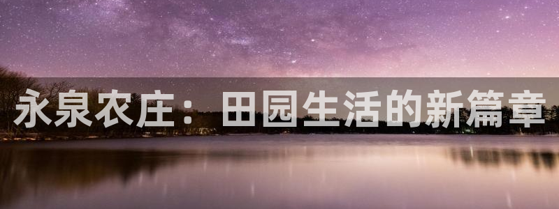 FH至尊娱乐