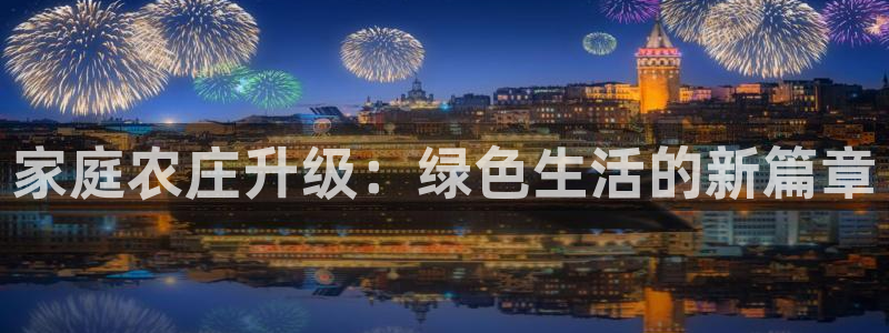FH至尊平台是什么平台