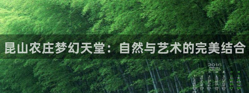 fh至尊吧百度贴吧