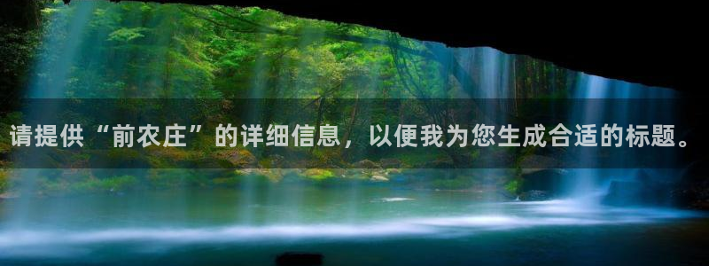 fh至尊游戏彩票