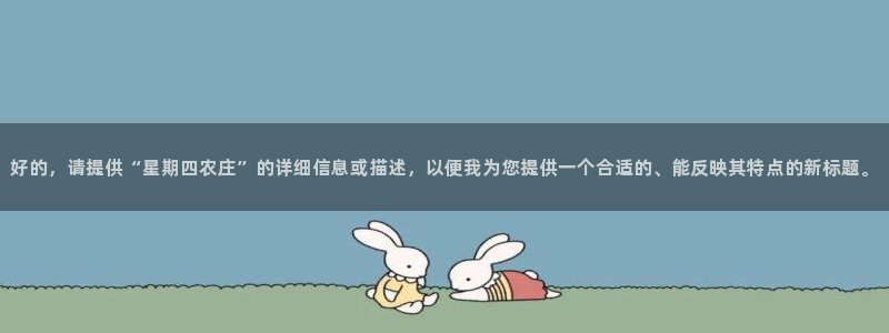 FH至尊版