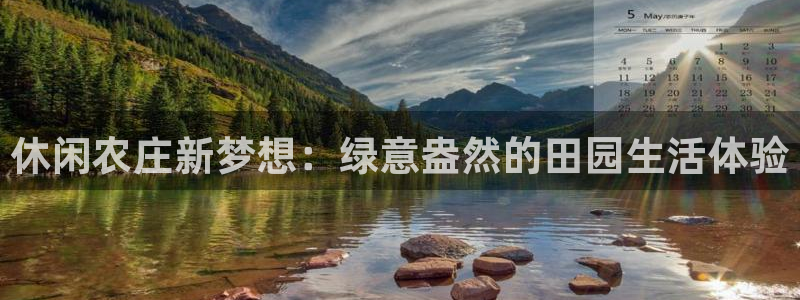 FH至尊平台怎么样
