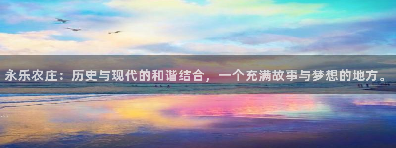 fh至尊最新版本