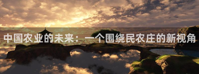 fh至尊怎么改密码