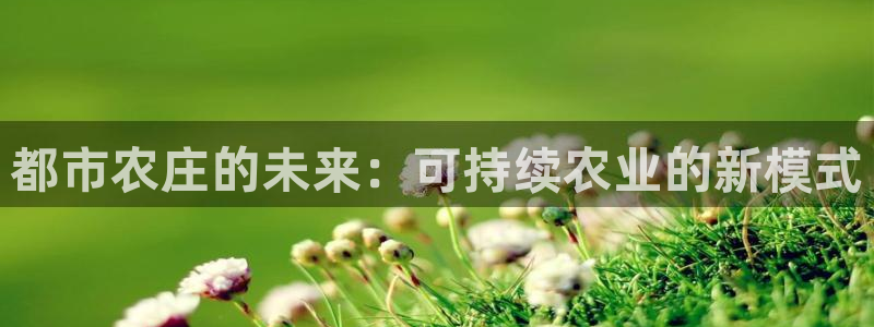 Fh至尊凤凰平台