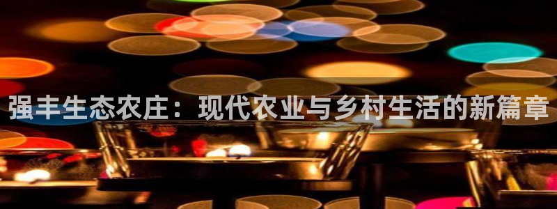 fh至尊是黑台子吗