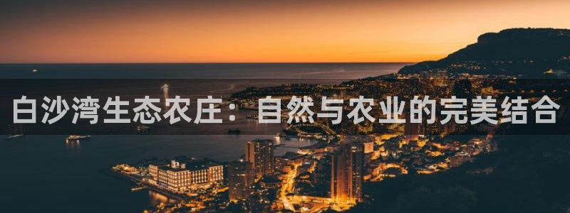 fh至尊游戏模式
