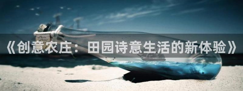 fh 至尊