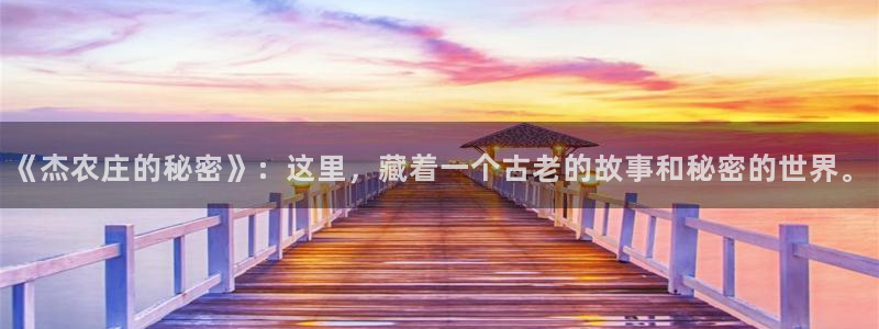 至尊天龙fh7075