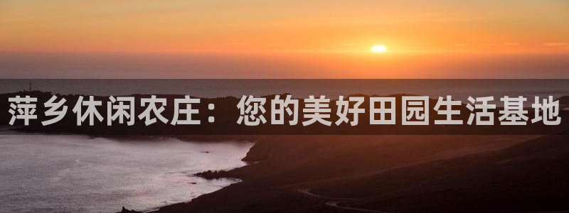 fh至尊网页登入