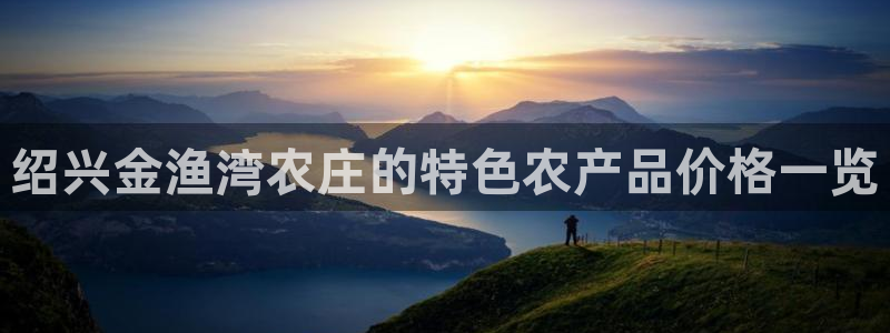 fh至尊是什么牌子