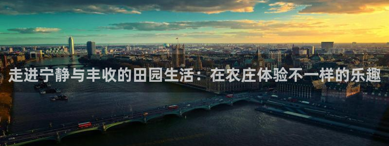 凤凰娱乐FH至尊