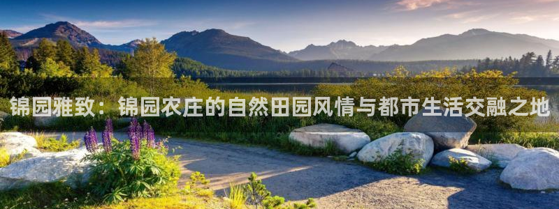 fh至尊怎么安装