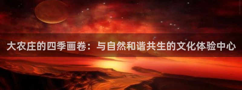FH至尊apk