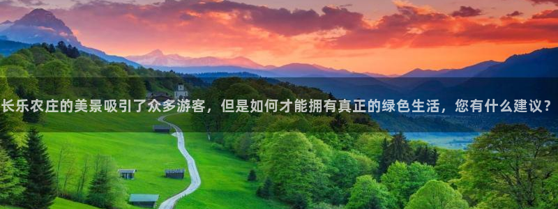 至尊天龙fh7075