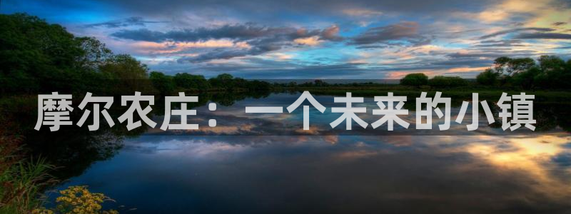 fh至尊是凤凰平台吗