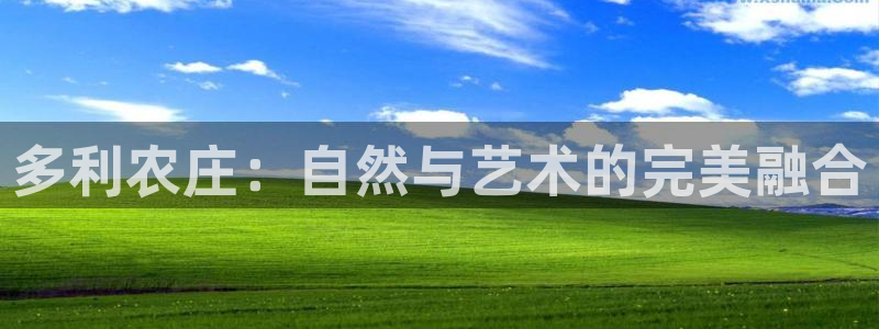 fh至尊游戏安全平台